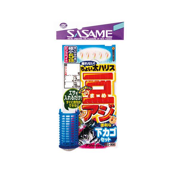 ߐj S-008 傢AW JSZbg 2-1