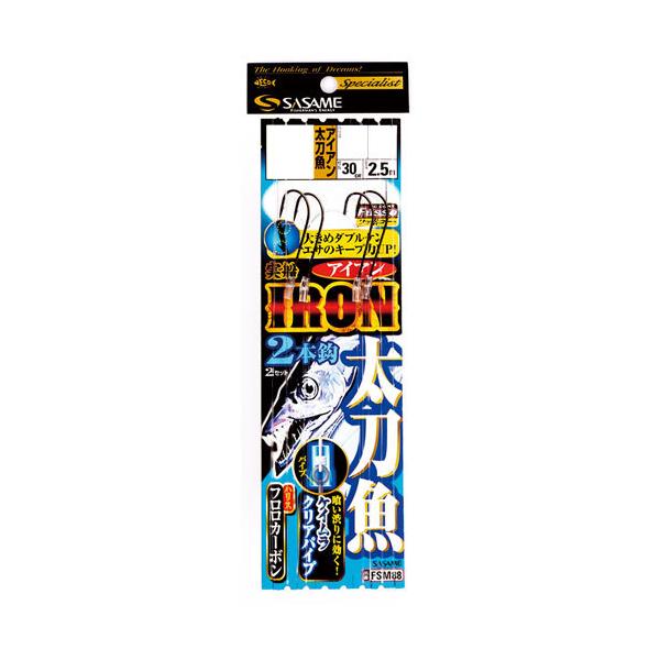 ߐj FSM88 D ACA2{b(tbfR[g) 2/0-7