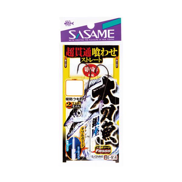 ߐj E-914  ђʋ킹Xg[g S-6