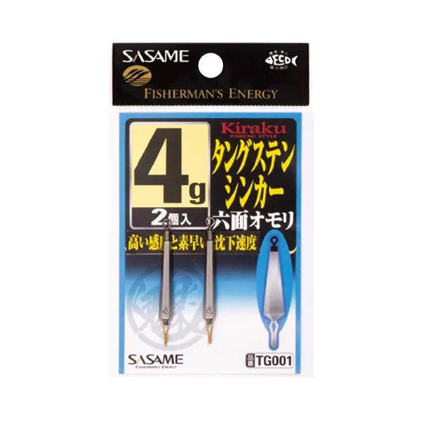 ߐj TG001 SyZʃ^OXeVJ[ 4g