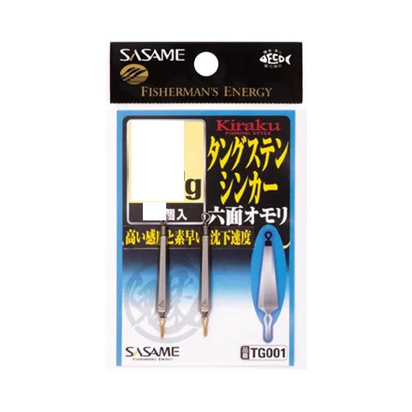 ߐj TG001 SyZʃ^OXeVJ[ 6g