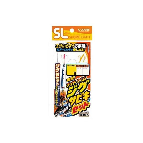 ささめ針 TKS55 特選 堤防ライトゲームジグサビキセット 7g : エビス
