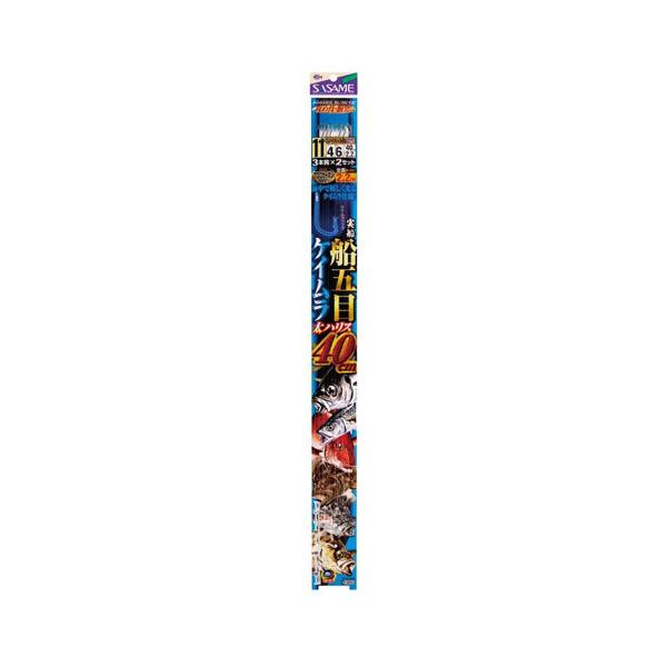 �����ߐj FSM93 ���D �D�ܖ�40cm�n���X �P�C�����t�b�N 11-4