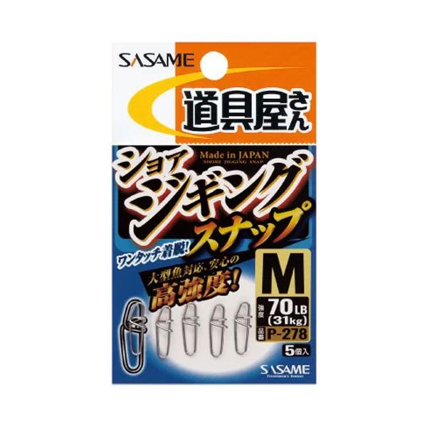 ߐj P-278  VAWMOXibv M