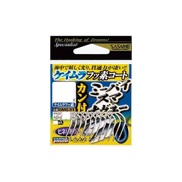 �����ߐj DMS31 �J���t�~�[�o�C�E�X�}�E�i�K���[ 14