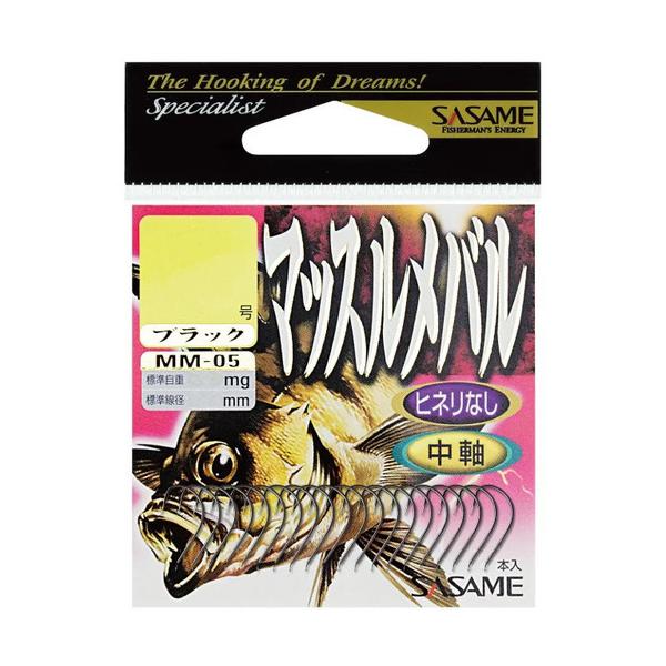 ߐj MM-05 }bXo 9