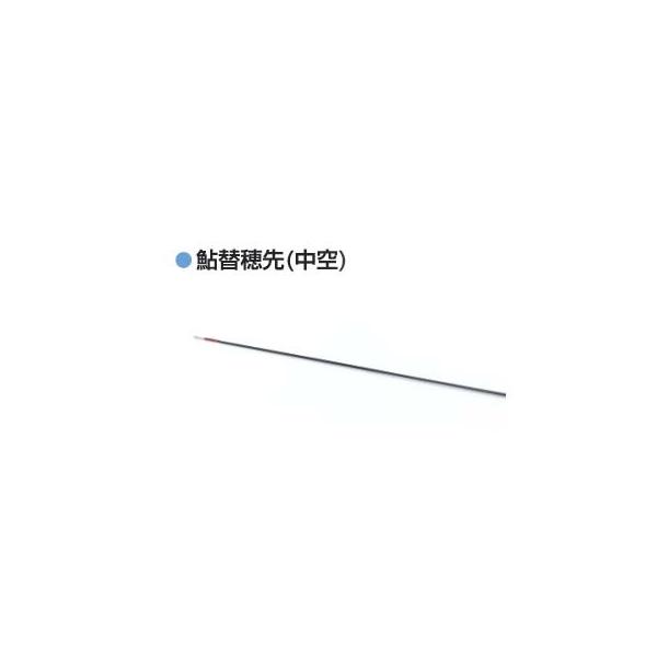 サンテック 鮎替穂先(中空) 1.6-4.0 桃