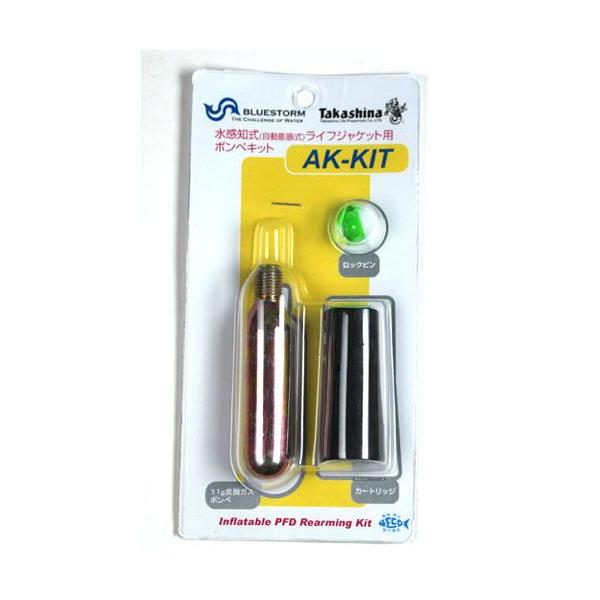 K~ u[Xg[ AK-KIT {xLbg 11g