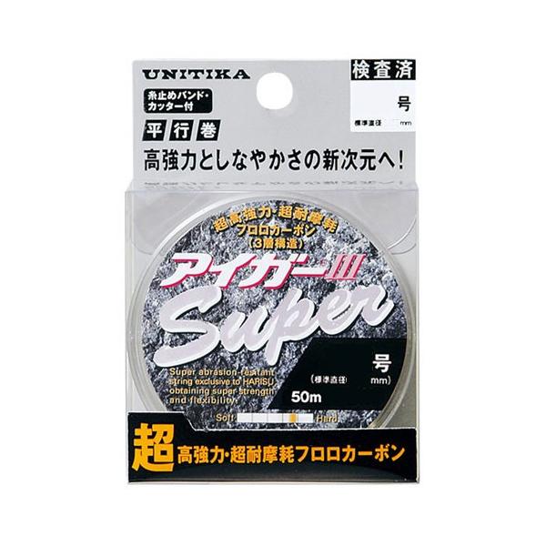 j`J  ACK[III X[p[iSUPERj 50m 1