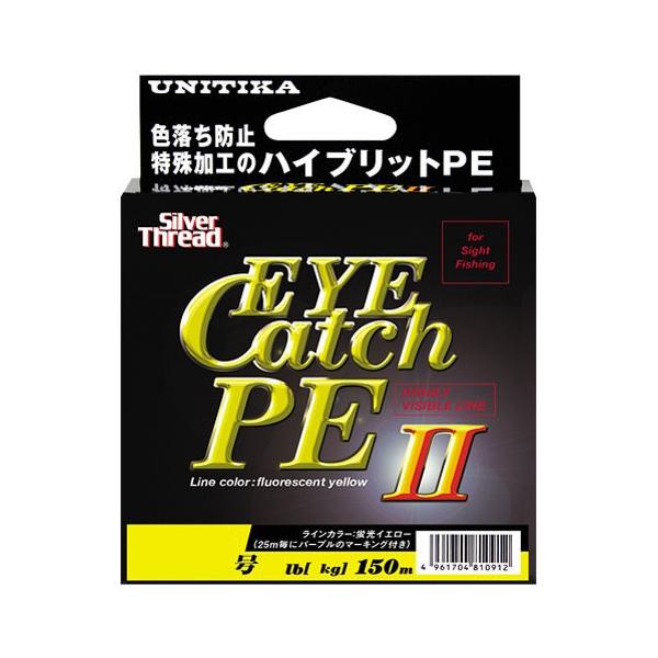 j`J Vo[Xbh ACLb`PEII 150m 0.2/0.3