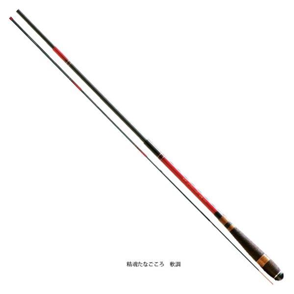 FV  Ȃ[񂽂Ȃ]  7 k