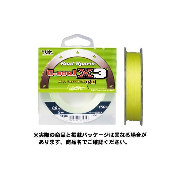 ����݁iYGK) G-soul X3 0.25��/4LB (100m) ���C��