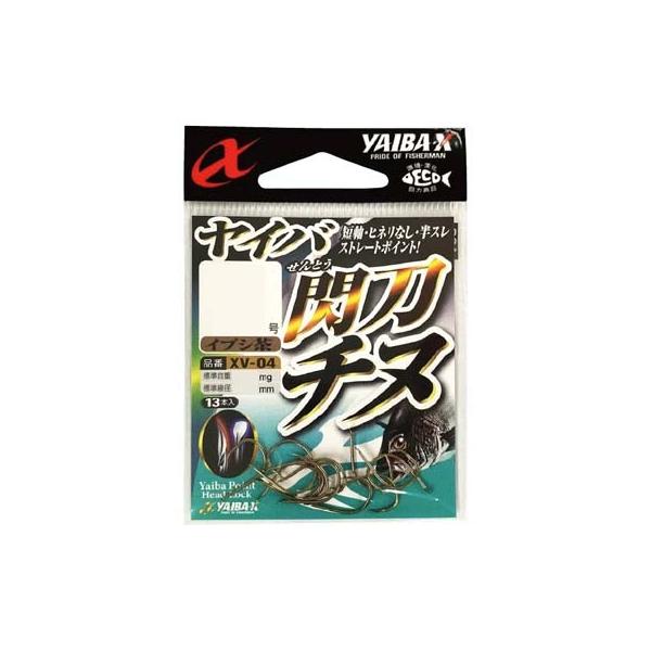 Co XV-04 CoM`kiCuVj 13{ 4