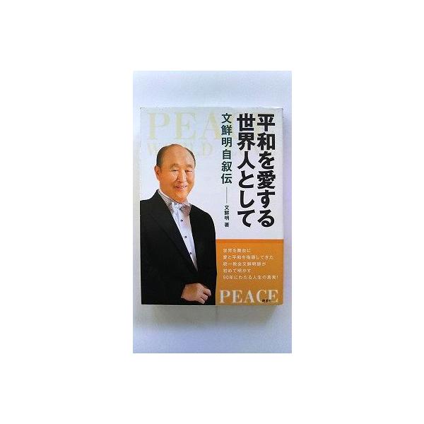 ebisubooks_20240505-2588