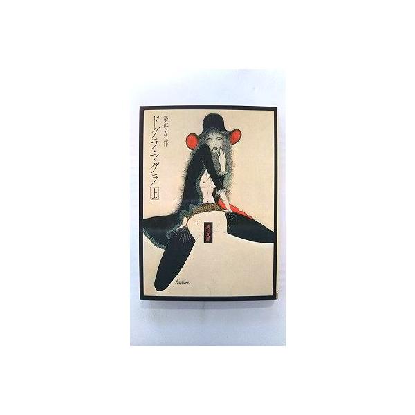 ebisubooks_20240505-6141