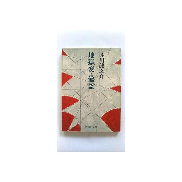 ebisubooks_b20220415-0101