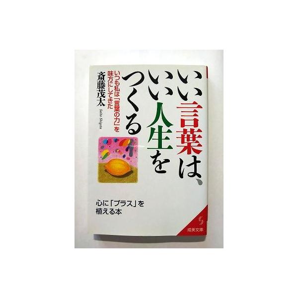 ebisubooks_b20240510-7497