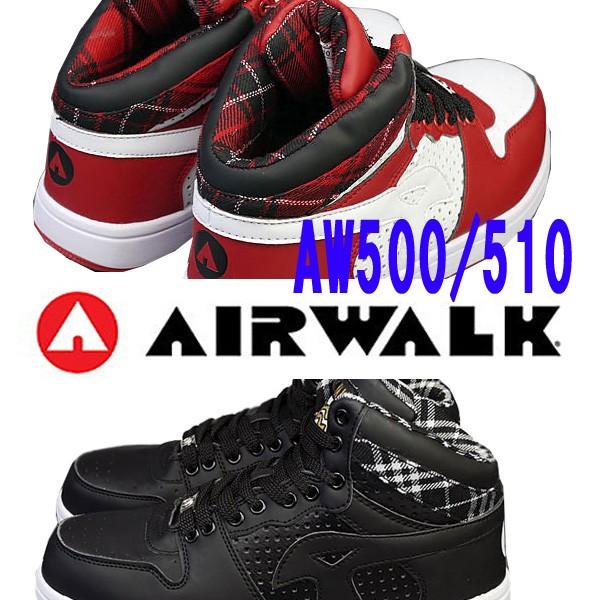 Air Work ａｗ 500 510 エアーウォーク 安全靴 セーフティシューズ 先芯入 ハイカットタイプ28ｃｍは２００円アップです Aw510 えびす衣料 通販 Yahoo ショッピング