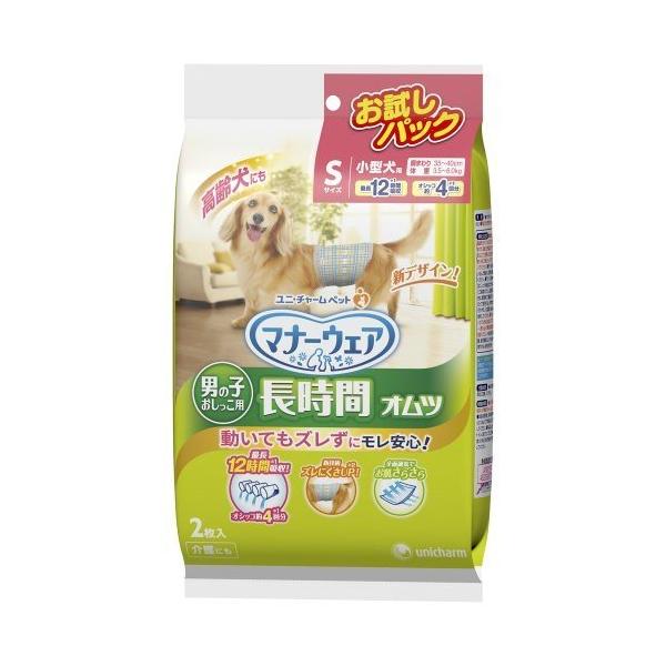 21年春夏再販 まとめ買い 8個入り ユニチャーム 男の子おしっこ用 長時間オムツ L 36枚 ペット 高齢犬にも マナーパンツ 介護 中型犬用 進化版 Technomide Com