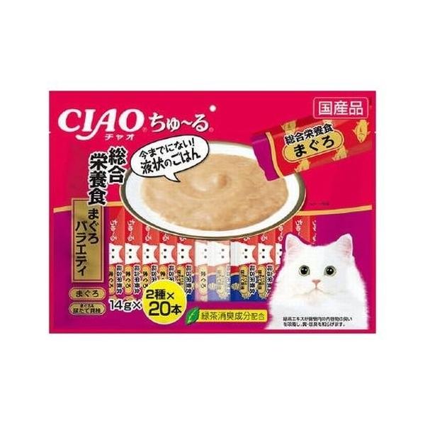 他サイト： 【送料無料、メール便・定形外郵便、同梱不可】 チャオ CIAO 猫用 ちゅ〜る 総合栄養食 まぐろバラエティ（14g×40本入）の商品画像