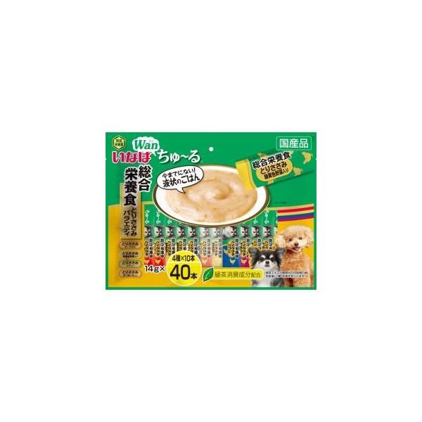 他サイト： 【送料無料、メール便・定形外郵便、同梱不可】いなば Wanちゅ〜る 総合栄養食 とりささみバラエティ（14g×40本）の商品画像