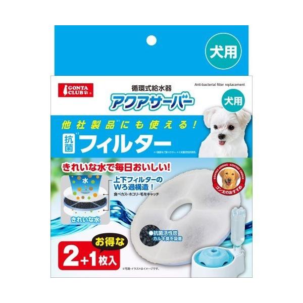 ypbP[Wɉ݁ALz}J p ANAT[o[ RۃtB^[ 3