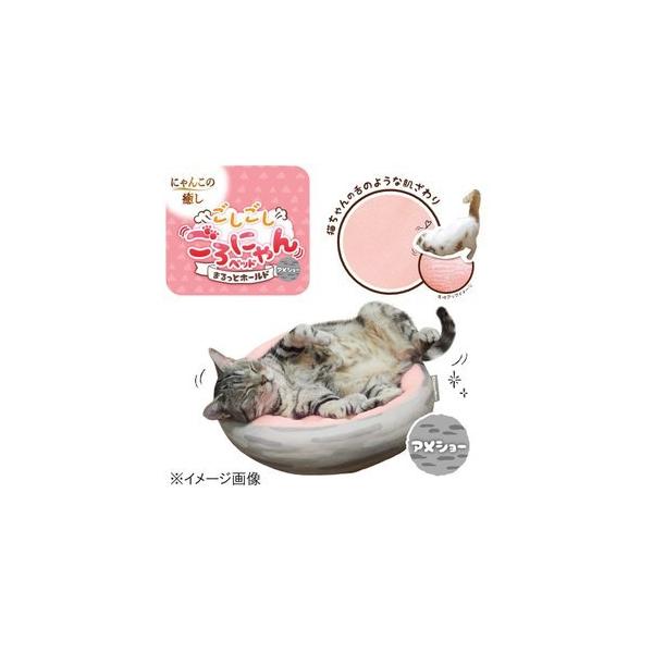 ypbP[Wɉ݁AꏭLzLeB[} ɂxbh ܂ƃz[h AV[ ( 1 )yԕisz