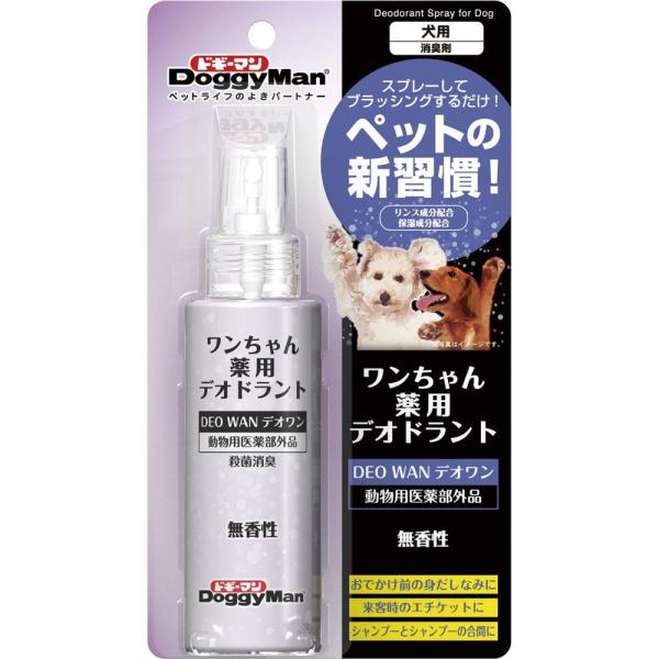 【パッケージ破れ・汚れ有り】ドギーマン ワンちゃん薬用デオドラント DEO WAN 無香性 100ml【返品交換不可】