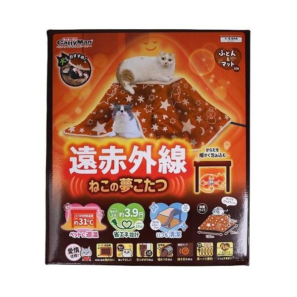 【箱つぶれ・汚れ有り】外箱日焼け等の少だけしています。