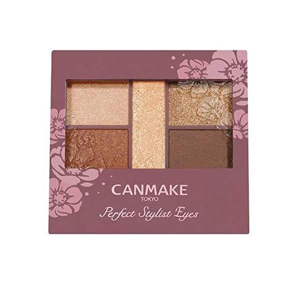 22年版 アイシャドウパレットの人気おすすめランキング選 プチプラも セレクト Gooランキング