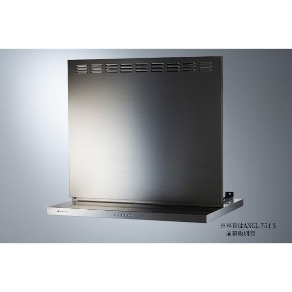 ANGL-651TW�@�A���A�t�B�[�i�@�����W�t�[�h�@�e�N�X�`���[�z���C�g�F/�@�󒍌��7�c�Ɠ��ŏo��