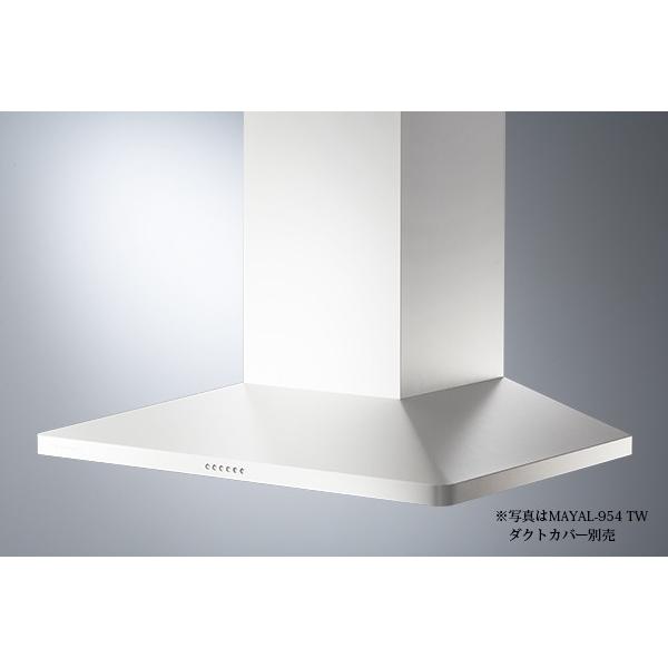 アリア フィーナ レンジ フード