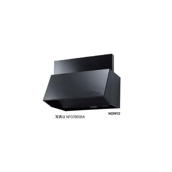 キッチン レンジフード フィルター 住宅設備 Nfg6b03si Ebわーるど Nfg6b03si ノーリツ レンジフード ブーツ型シロッコファン 600間口 前幕板0mm シルバー