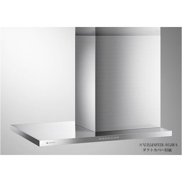 SFEDL-952LMRE �A���A�t�B�[�i �����W�t�[�h  ���ʃ��b�h�F�@���Ǖt��/�󒍌�@��9�c�Ɠ��ŏo��