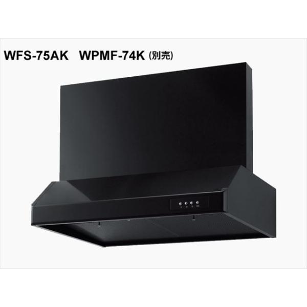 WFS-75AEK@nӐ쏊@Wt[h@^@2@r^@ubN / 󒍌[A1T