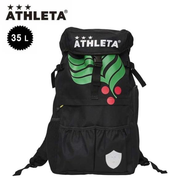 ATHLETA（アスレタ） カフェブラバックパック 35L スポーツバッグ