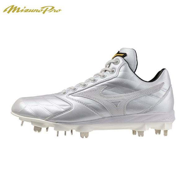 【新品未使用】MIizuno Pro ミズノ ミズノプロ 野球 シューズ 白 ② ebisuya-sp_11gm260001