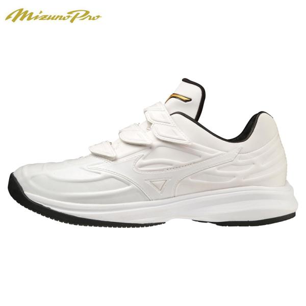 R*M様 ★新品未使用★ ミズノプロ ウエーブライトレボラン トレーニングシュー Mizuno Pro ミズノプロ ウエーブライトレボラン プロ KL 野球