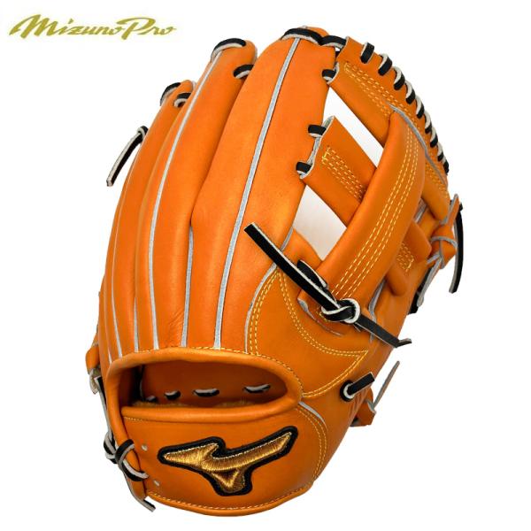 Mizuno Pro ミズノプロ Classic 限定カラー 硬式グラブ グローブ 内