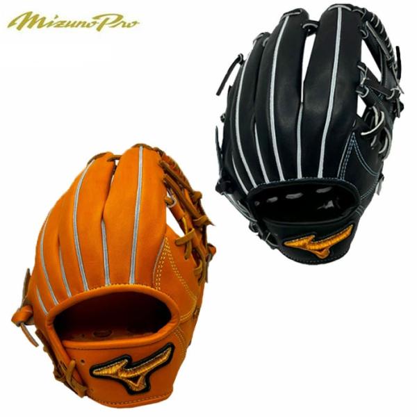 Mizuno Pro ミズノプロ 硬式グラブ グローブ 限定モデル 内野手用