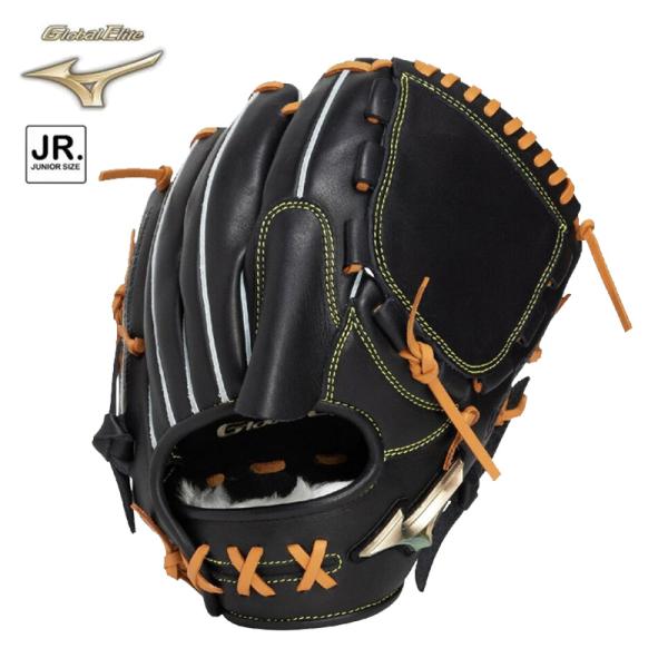 MIZUNO（ミズノ） 少年軟式グローブ グローバルエリート RGブランド