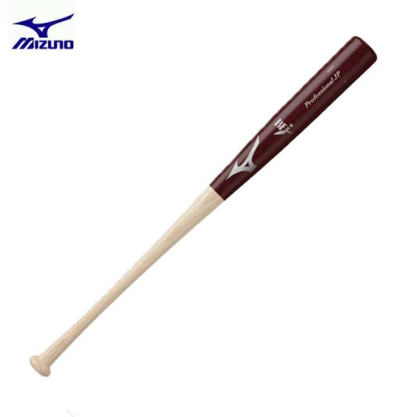 Nokona メイプルバット プロフェッショナルモデル MIZUNO（ミズノ） 硬式用プロフェッショナルJP 木製バット メイプル