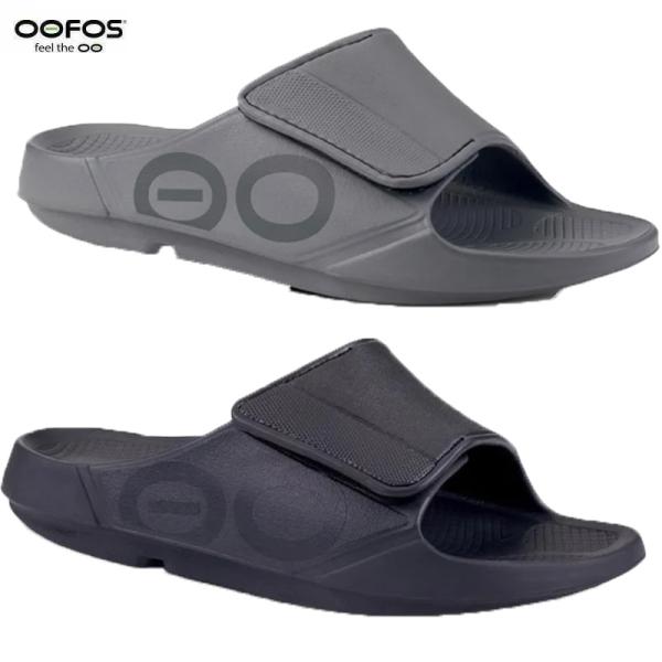 ウーフォス OOahh Sport Flex  ウーアー スポーツ フレックス メンズ リカバリーサンダル ビーチサンダル スポーツサンダル 200006 OOFOS 2026秋冬