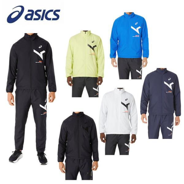 ASICS（アシックス） A-I-M裏トリコットウインドブレーカー メンズ