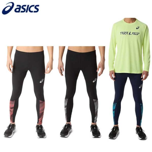 アシックス グラフィックロングタイツ メンズ インナータイツ 陸上競技 ランニング ジョギング トレーニング スポーツ ウェア 2091A759 asics 2025秋冬