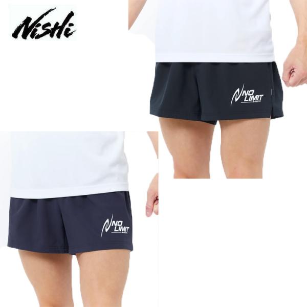 バンクの朝日 ニシ・スポーツ スプリントトランクス メンズ レディース 陸上