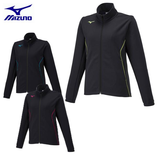 MIZUNO（ミズノ） ウォームアップジャケット レディース ジャージ