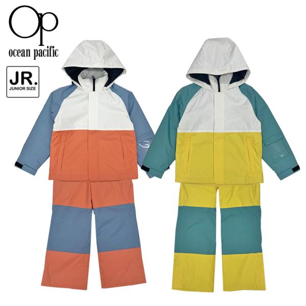 オーシャンパシフィック スノボウェア スキーウェア Sサイズ 子ども 低身長 Ocean Pacific（オーシャンパシフィック） スキーウェア 上下セット