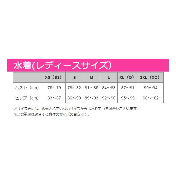 ミズノ スクール水着 フィットネス水着 オールインワンタイプ レディース 85EA200 中学生・高校生の授業にもおすすめ /【Buyee】 Servicio de proxy japonés ミズノ スクール水着 フィットネス水着 オールインワンタイプ レディース 85EA200 中学生・高校生の授業にもおすすめ /【Buyee】 Servicio de proxy japonés