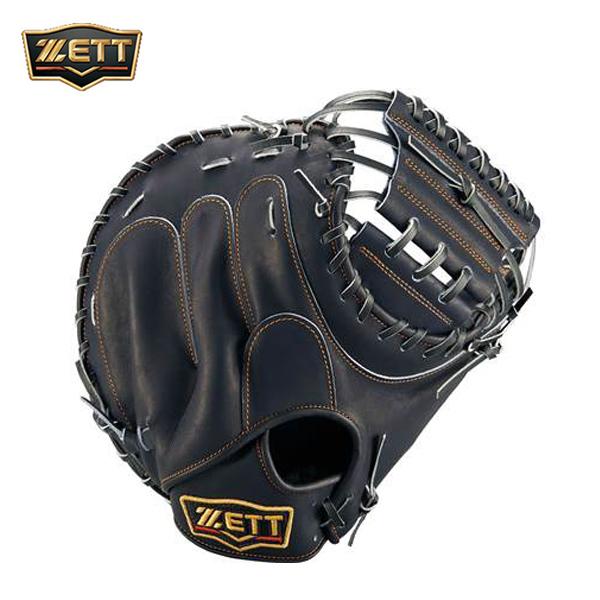 M112 ダイニング3点セット 幅800mm 手渡し価格 M112 ダイニング3点セット 幅800mm 手渡し価格